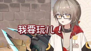 Elementary school students quarrel [Akira Rinco]
