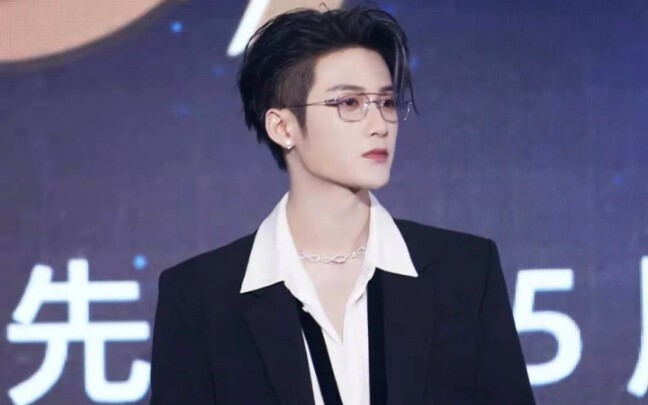 City Team, your good fortune is just getting started!