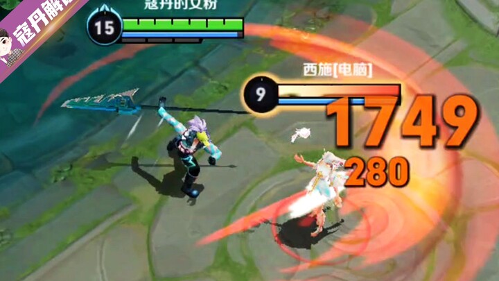 مكتبة لقطات المواقف المحرجة: نسخة مطورة من “كات لي”! حتى مِنغ لي يخاف عندما يراها!