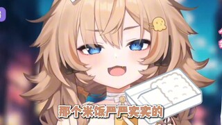 从日本回国享受米饭自由！