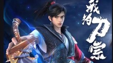 I Am The Blade Eps 03 Sub Indo