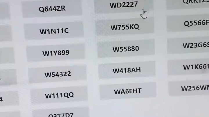 Inilah yang 10086 itu