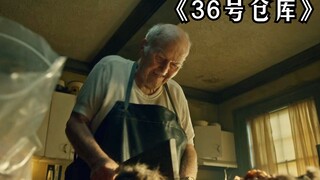 老人每天都会杀掉一只兔子，他不但不吃，反而将肉送到36号仓库！《36号仓库》