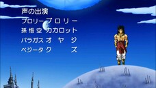 Broly Ending Theme 1