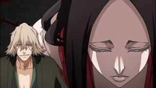 GILA NGERI BANGET BANKAI OM URAHARA