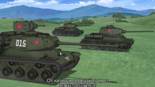 [AMV|Girls Und Panzer]Girls X Катюша