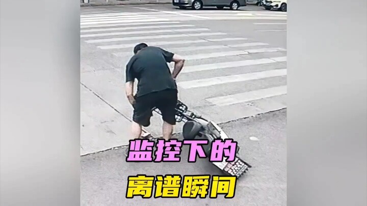 Outrageous moments caught on camera—without the footage, you’d never believe it!