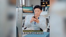 [ซีรีส์จีน]วิศวกรหนุ่มนำหินไปประมูล ไม่รู้ว่ามันอายุ 3,000 ปีและให้พร ช่วยให้เขารวย