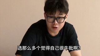 先天答案绝缘体
