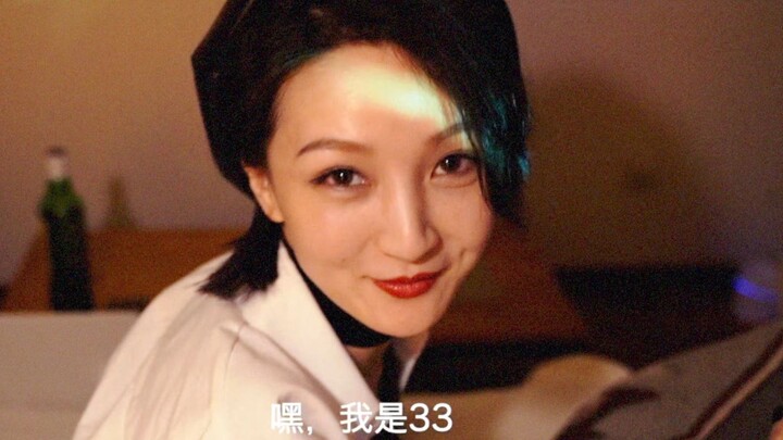 Wiski dalam Green Book