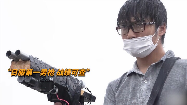 Your speech is very penetrating, and so is my gun! From the life of the Japanese server's top male g