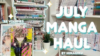 july manga haul | อายุ19มีคอนโด(มังงะ)เป็นของตัวเองค่ะ🏢✨