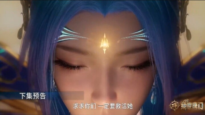 SOUL LAND 2 EPISODE 155 PREVIEW