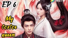 [ENG] EP 6 My Foxfoe Queen