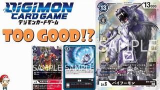 1st Ever Baihumon Looks Absolutely Nuts! Is it TOO Good!? (Digimon TCG News - BT9: X-Record)