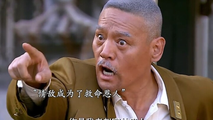 Akhirnya, saingan cinta Zhao Yuangeng malah jadi pelindung keluarganya.