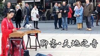 [Mai Zhenhong•Sound of Heaven and Earth] When performing, I imagined myself as Xiaoqian, Xiaoxie, Xi