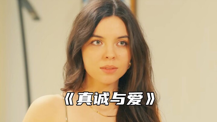 "Ketulusan harus disimpan untuk orang yang juga tulus."