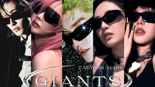 【غلاف بالذكاء الاصطناعي】GIANTS - مارك، جيزيل، تاييونغ، نينغنينغ، كارينا
