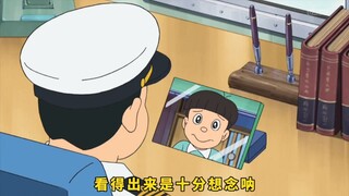 只要拍一下照片就能监控别人，持续放映镜#哆啦A梦