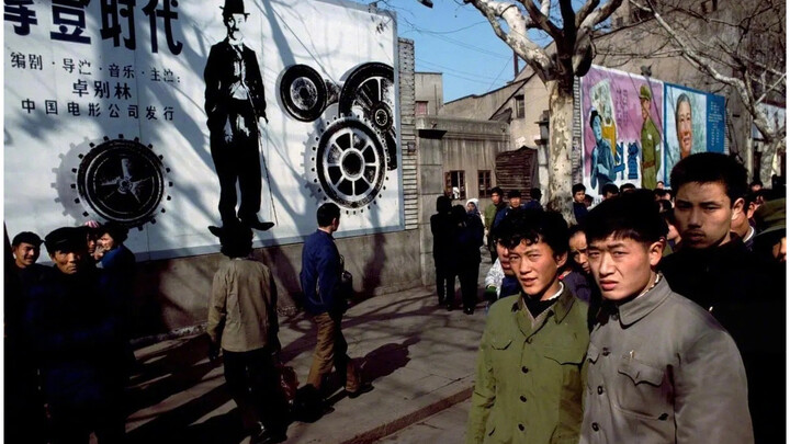 当喜剧变为现实