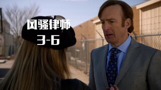 【大熊观影】吉米获封小强男主，文能打官司武能拍广告，生存能力真是6啊