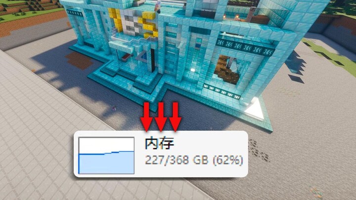 عندما منحت كل لاعب في نسخة البقاء الأصلية شقة ماسية، كدت تقصف الكمبيوتر!