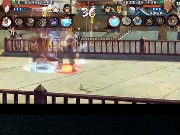 In ancient times, Changmen still required player input.