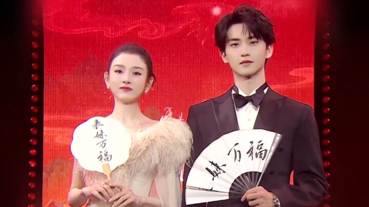 Song Zuer & Chen Xinhai [ Tencent VDO Shanghai TV Festival ] 20250623