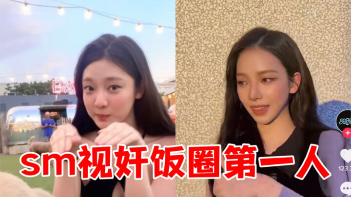 笑不活了！宁艺卓有的我都要有！