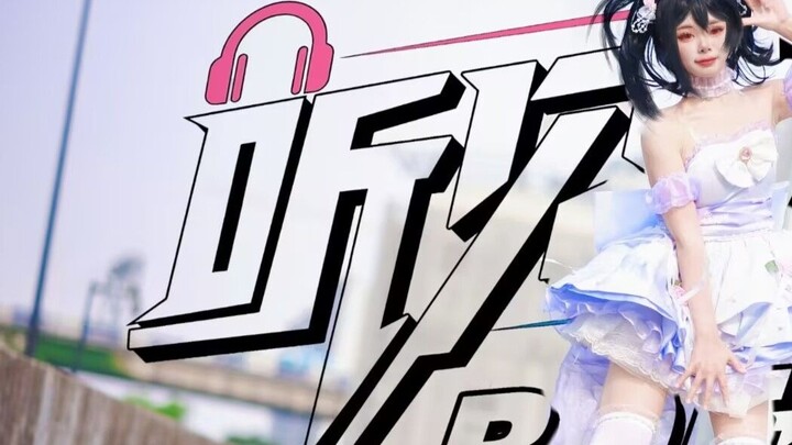 [Yuri] Nicole has to hear wo even when she wears 13cm high heels! [BDF2025]