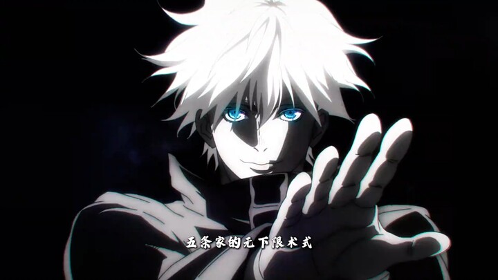 Mengapa jurus "Chixue Cao Shu" yang dianggap lemah bisa lestari selama ribuan tahun?