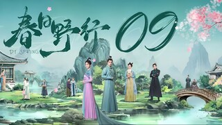 🇨🇳l Dr. Spring Episode 9 l2024