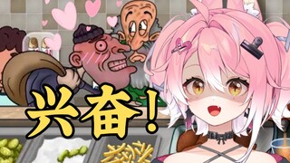 😡经常来挨打是不是抖M？很爽吧