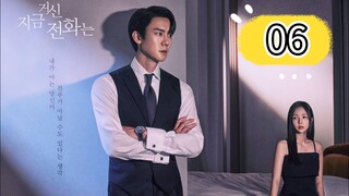 WHEN THE PHONE RINGS | EPISODE 6 | ENG SUB