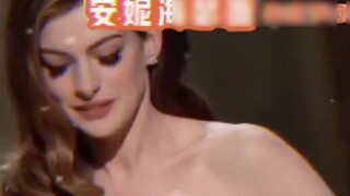 Anne Hathaway's same mother, same operation! I'm already suffocating