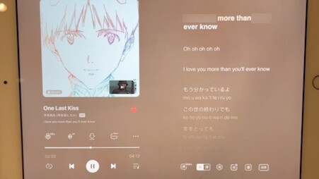 การติดตามผลรีเมค One Last Kiss ที่มียอดวิวกว่า 400,000 ครั้งอยู่ที่นี่แล้ว! กรุณาใส่หูฟังและเพิ่มระด