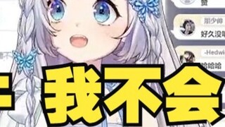 The Japanese female anchor didn't wash her hands after going to the toilet and even bit back at the 