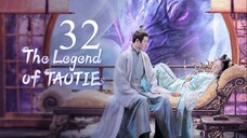 EP32 The Legend of Taotie (2024)