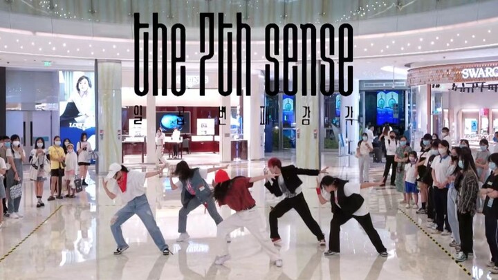 【NCT U】Someone actually did a street performance for this song?! The 7th Sense cover dance | Sing-al
