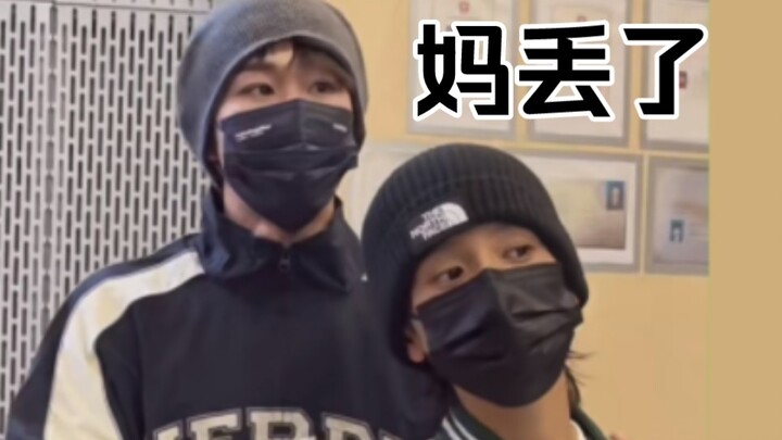 เถียนเจียรุ่ยช่วยน้องชายของจื่อเย่ตามหาแม่!