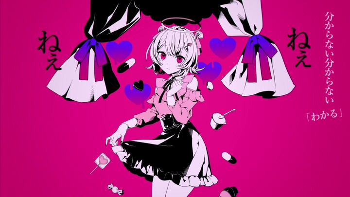 【Koharu Rikka】darling dance【Hachinana】