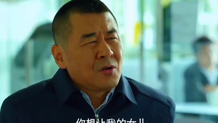 Chinese-style relationships!