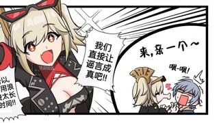 【绝区零】柏妮思试图生米煮成熟饭