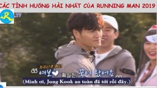 Những lần chọn khách mới của RM