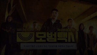 Taxi Driver season1 Ep22 แท็กซี่ชำระแค้น HD1080P พากย์ไทย [2021]