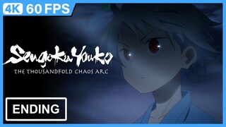 Sengoku Youko: Senma Konton-hen Ending | Creditless | 4K 60FPS Remastered
