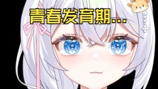 医生：谈个男朋友，你的病就好了