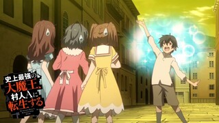 Demon Lord try to make friend|The Greatest Demon Lord Is Reborn as a Typical Nobody 史上最強の大魔王村人Aに転生する