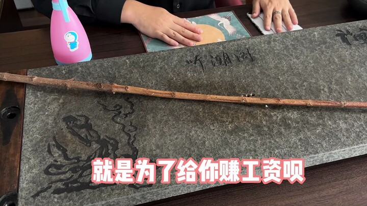 哪里怪怪的